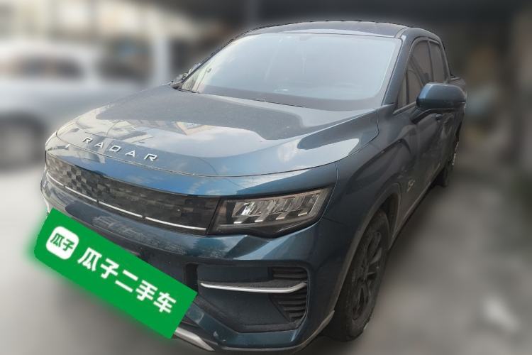 Used Radar Horizon 2023 410 km Entrepreneur Edition