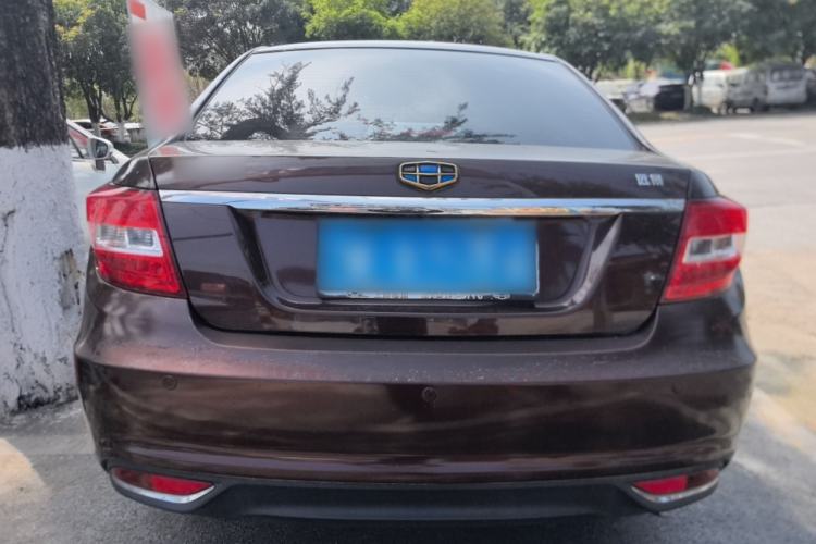 Used Geely Auto Vision 2016 1.5L Manual Happiness Edition
