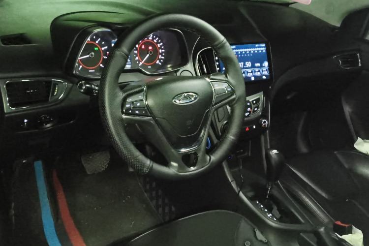 Used Chery Arrizo 5 2016 1.5L CVT Trendsetting Edition
