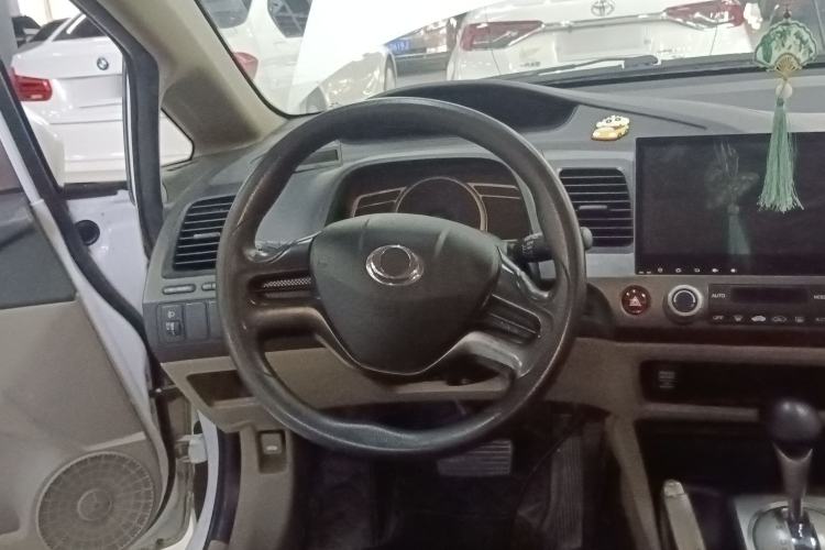 Used CIIMO 2015 1.8L Automatic Luxury Edition