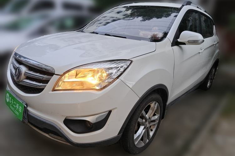 Used CHANGAN CS35 2016 1.6L Automatic Luxury Model China V Standard Guazi used car, China used car export, Used car for sale, Used  cars, Cheapest cars for sale