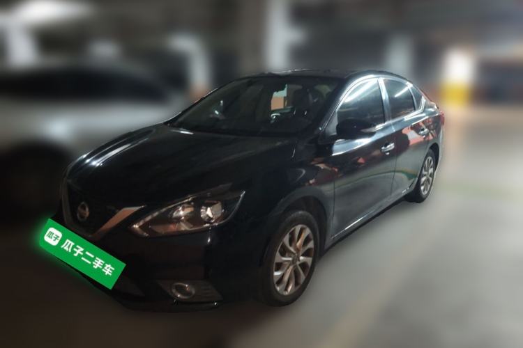 Used Nissan Sylphy 2016 1.6XV CVT Smart Enjoyment Version