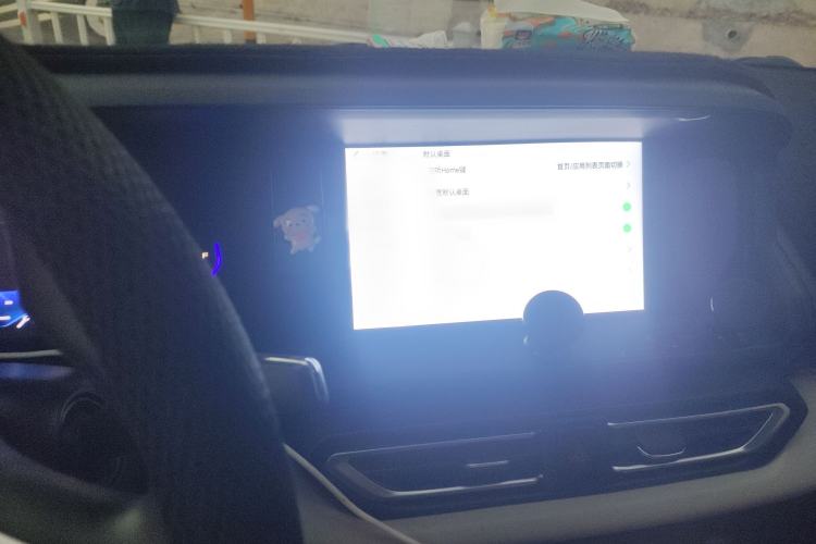 Used Dongfeng Aeolus E70 2022 500 Ultra-Enjoyment Edition