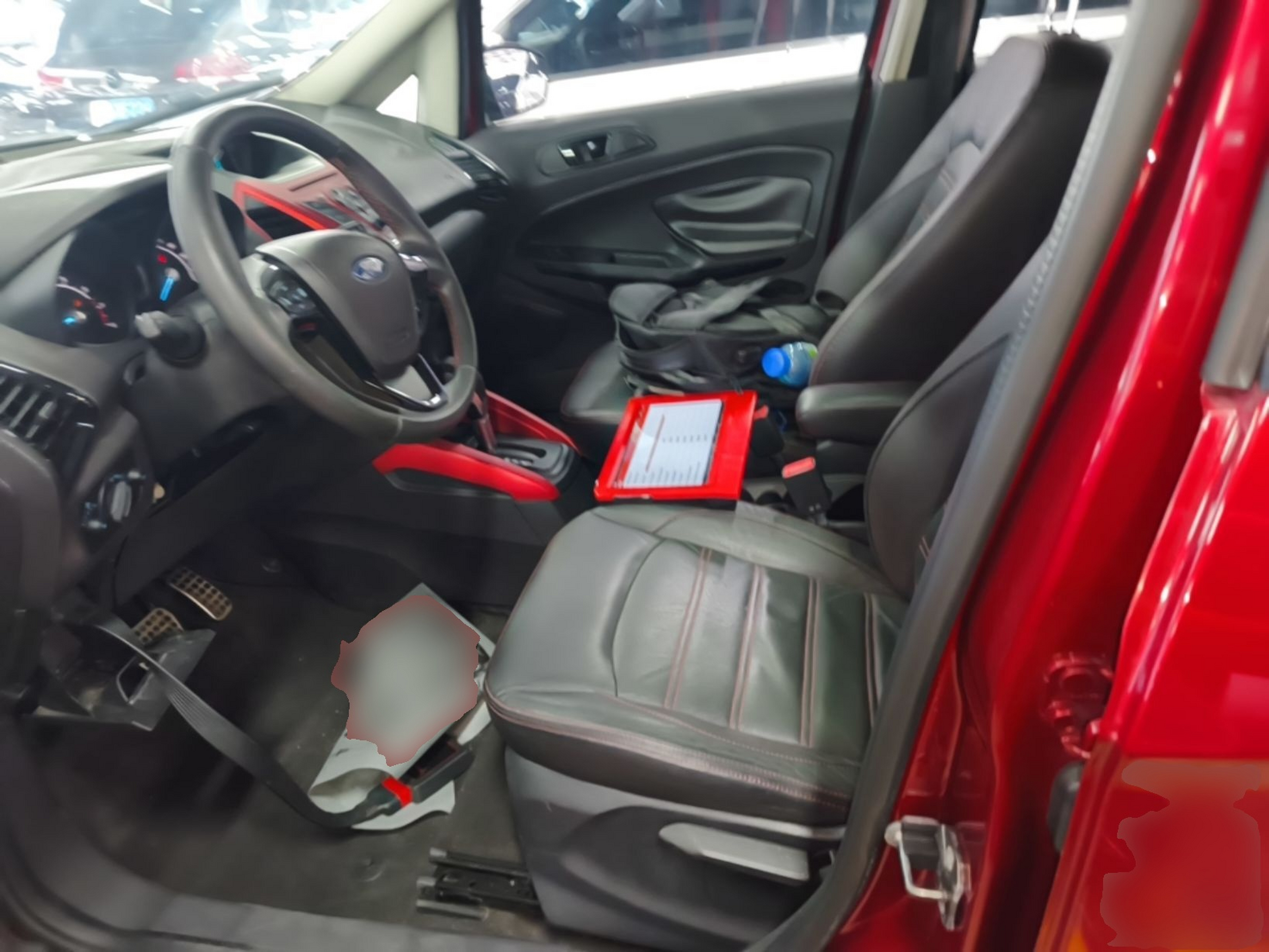 Front Interior