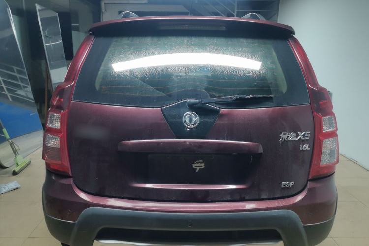 Used FORTHING Joyear X5 2015 1.6L Manual Luxury Model