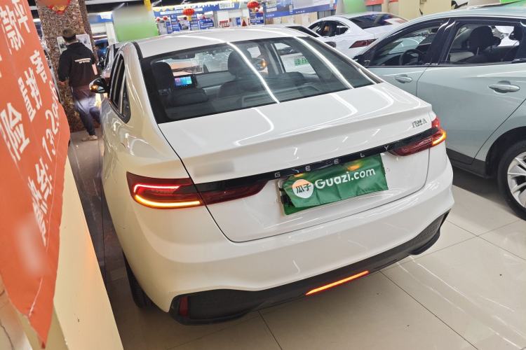 Used Geometry A 2024 410KM Travel Edition