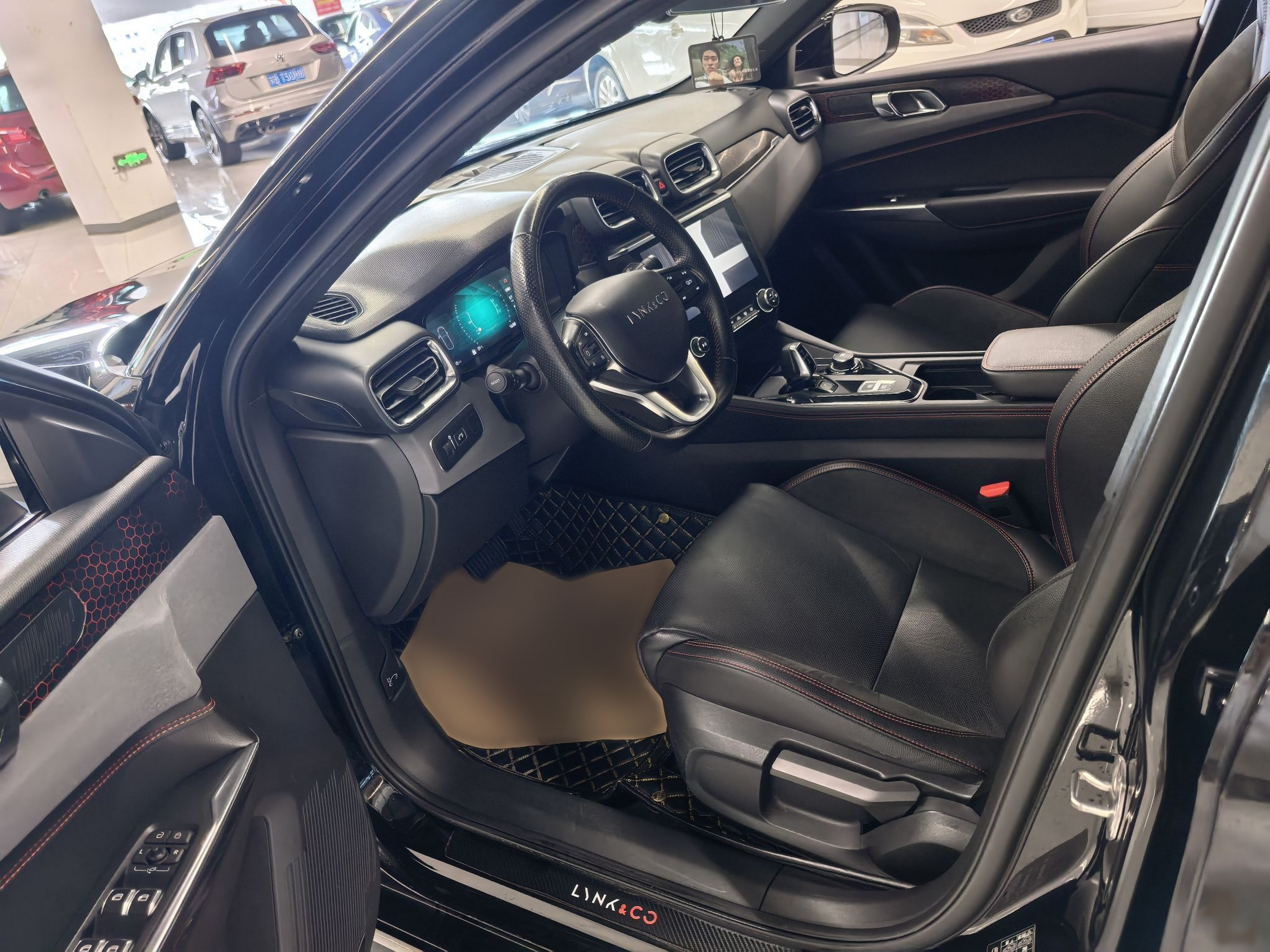 Vordere Reihe im Auto