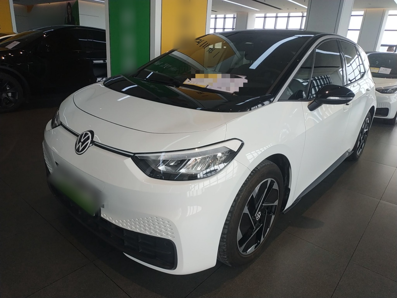 Parte inferior delantera