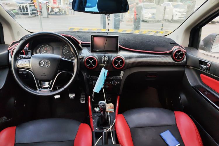 Used BAIC Senova X25 2015 1.5L manual Comfort trim level