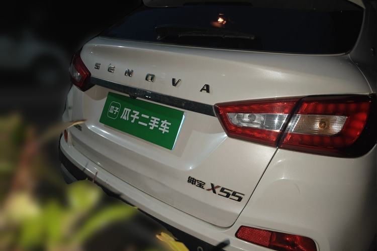 Used BAIC Senova X55 2016 1.5T CVT Elite Edition