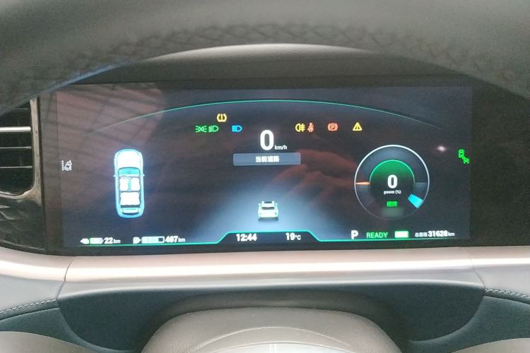 Used VOYAH FREE 2023 Four-Wheel Drive Extended-Range Model with Ultra-Long Range
