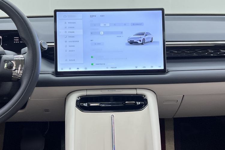 Used AION RT 2025 650 LiDAR Edition
