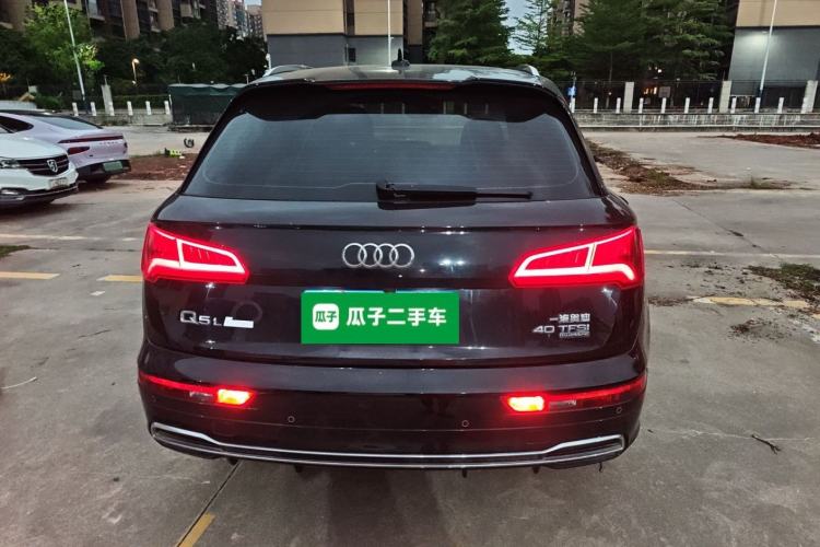 Used Audi Q5L 2020 Updated 40 TFSI Prestige Fashion Edition
