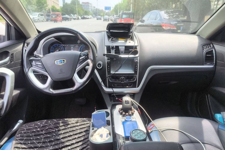 Used Geely Auto Emgrand New Energy 2017 1.5L PHEV Elite Model
