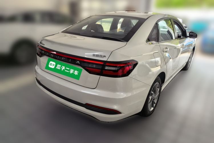 Used Venucia D60 2023 PLUS 1.6L XE CVT Trendy Edition Rear Right 45 Deg