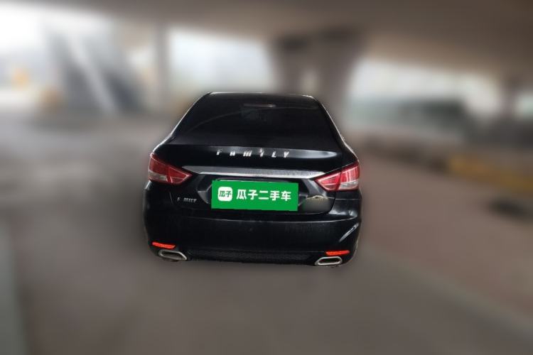 Used Haima Fumei 2015 1.6L Manual Fashion Model Rear