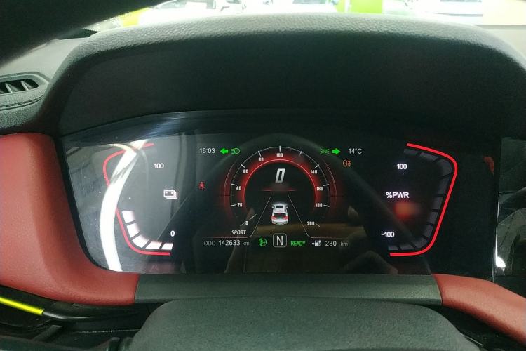 Used Changan E-Pro 2020 High-Performance Edition