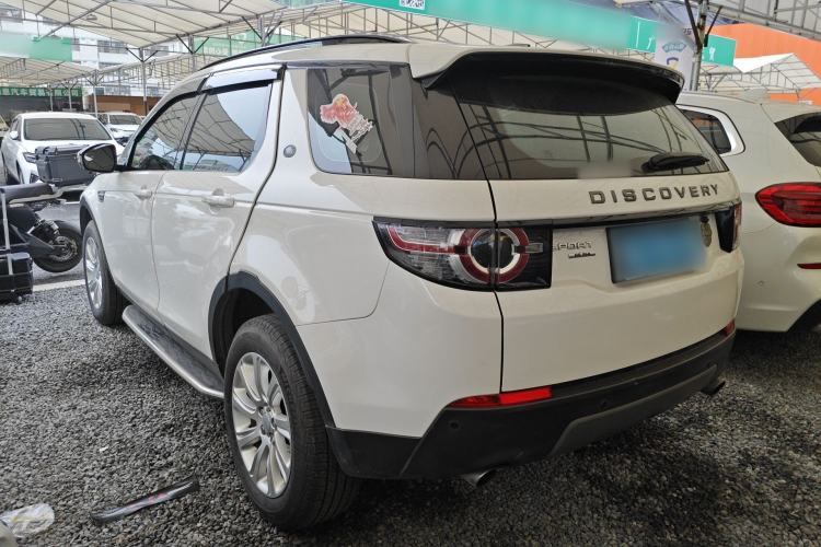 Used Land Rover Discovery Sport 2016 2.0T SE Rear Left 45 Deg
