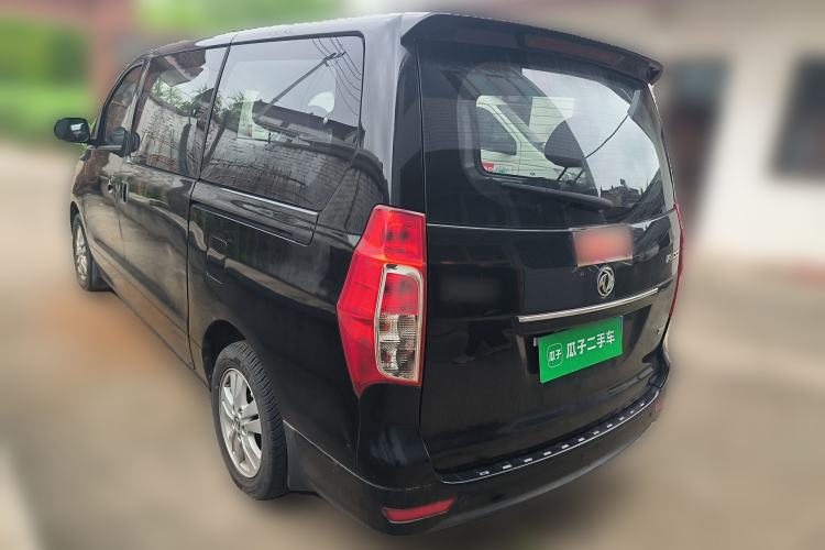 Used FORTHING F600 2016 F600L 1.5T Luxury Model
