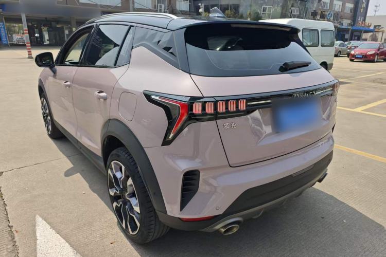 Used Lynk & Co 06 2023 Remix 1.5T Shero