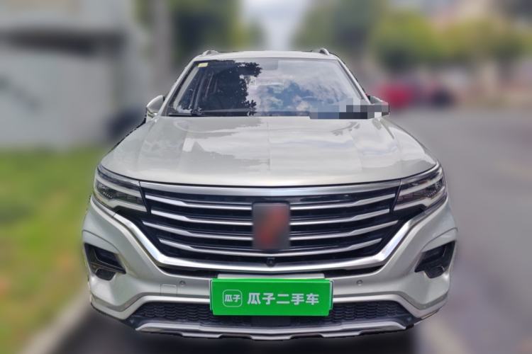 Used Roewe RX5 eMAX 2020 500 PHEV Smart Cabin Flagship Edition Front