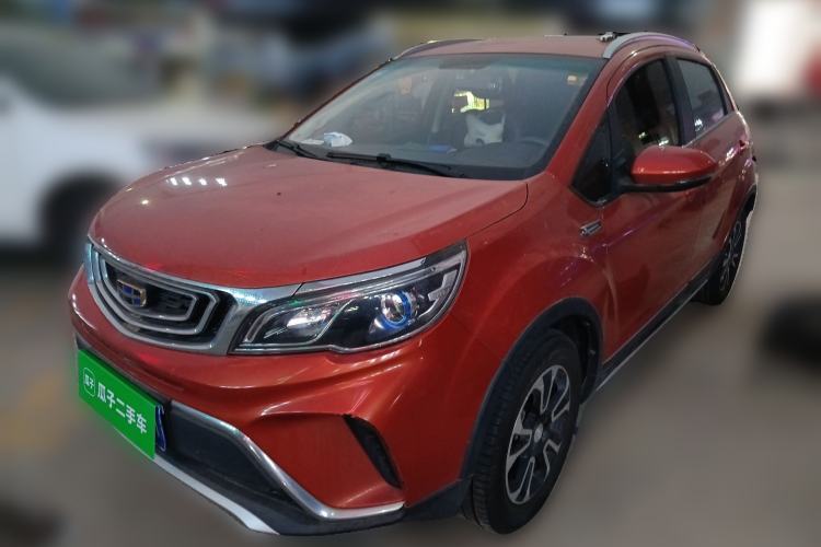 Used Geely Auto Vision X3 2017 1.5L Manual Elite Model