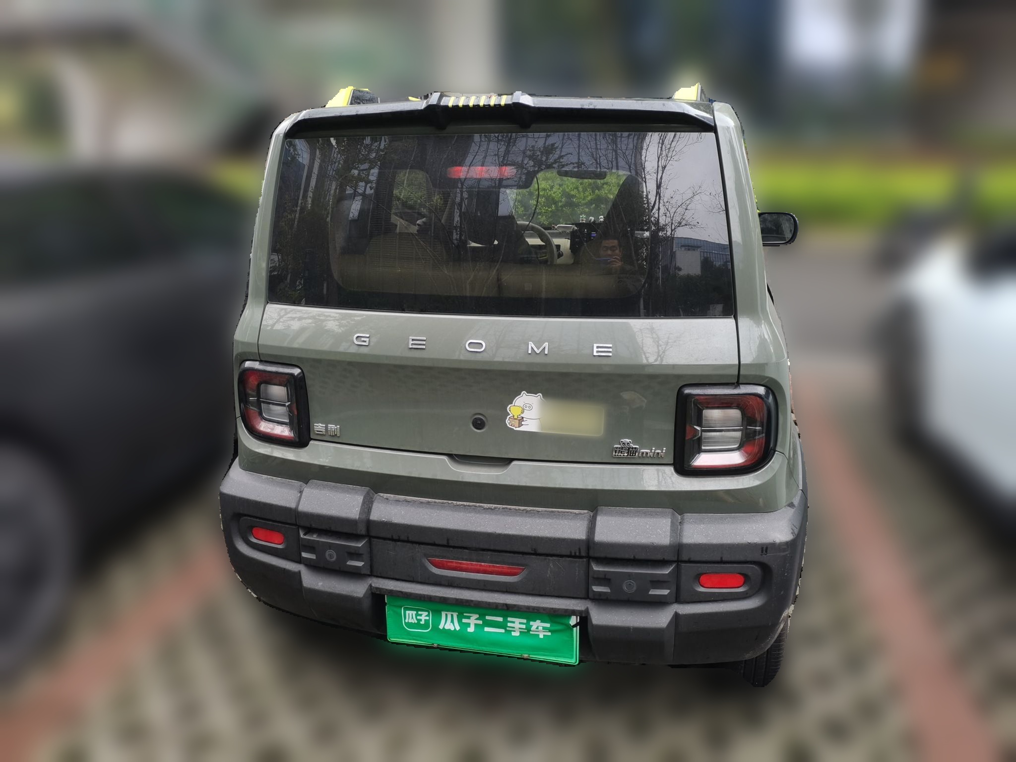 Geely Galaxy Panda 2024 200km Panda Rider — снимка 5