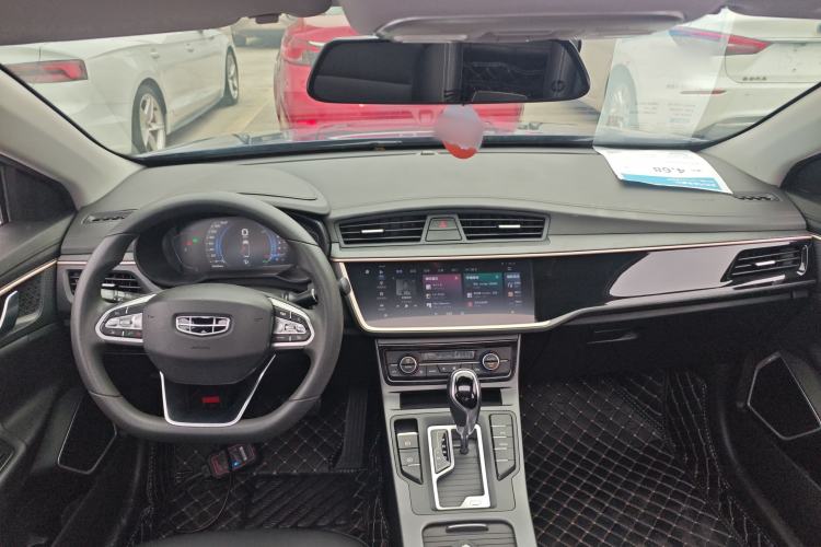 Used Geely Auto Emgrand GL 2021 UP 1.4T CVT Leading Edition Center Console