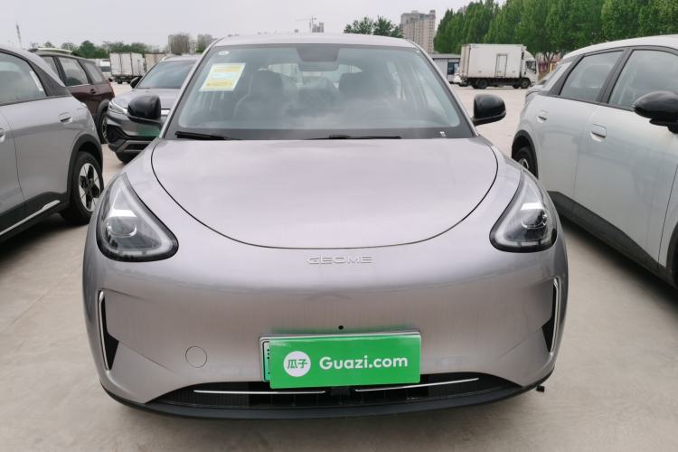 Used Geely Galaxy Geome 2026 Model 310km Dream Edition Front