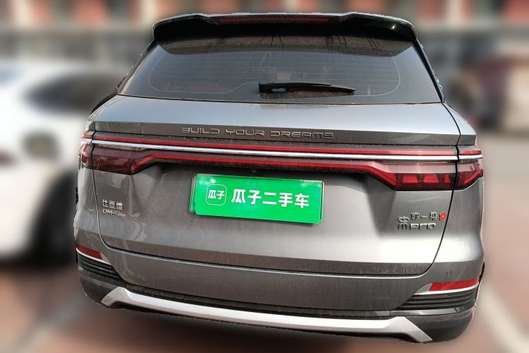 Used BYD Song Pro New Energy 2022 DM-i 51km Prestige Model Rear