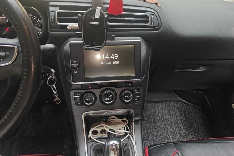 Used Citroen C4 Sega 2016 1.6L Manual Luxury Model Audio And AC Panel