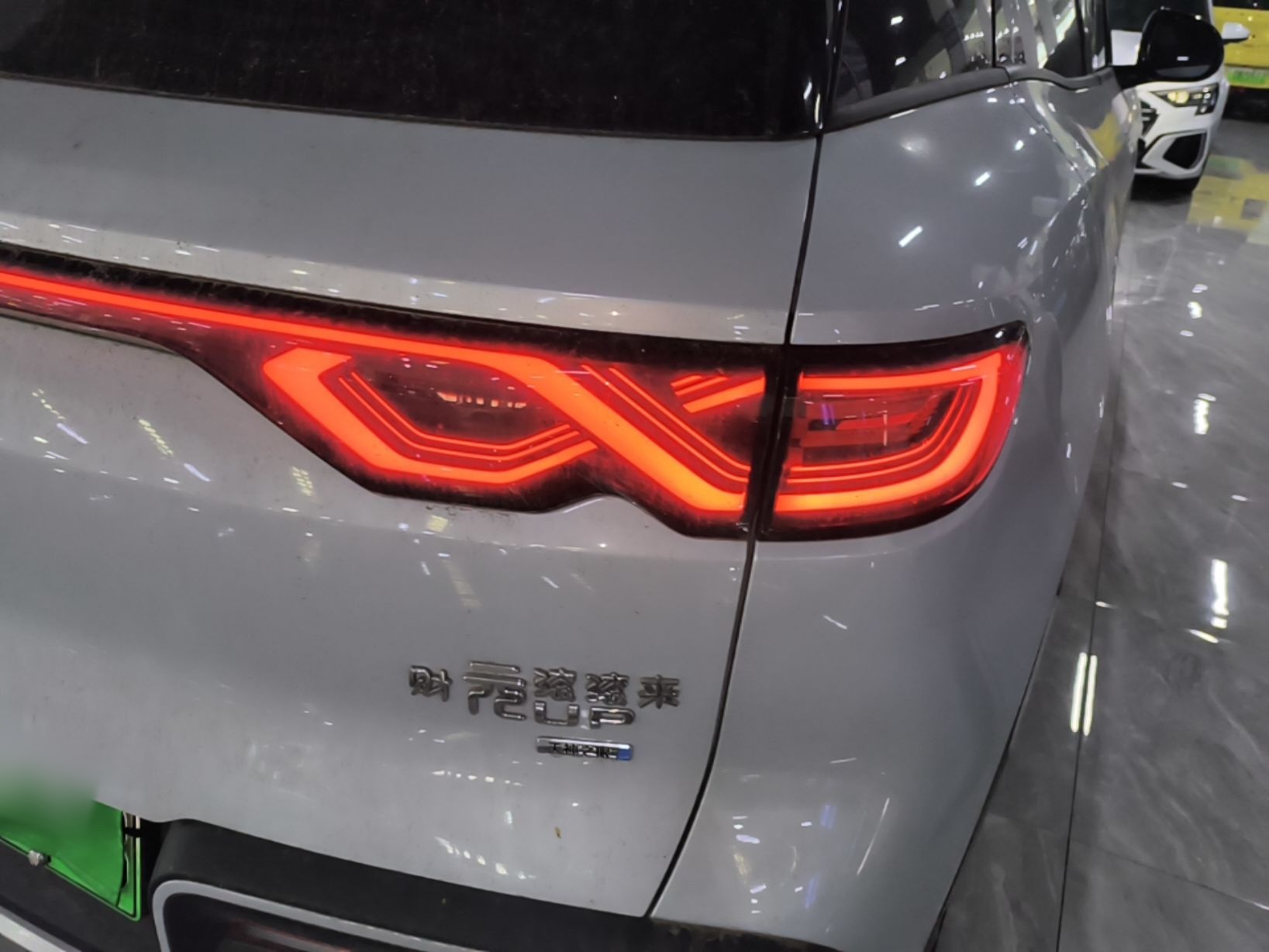 BYD Yuan UP 2025 Intelligent Driving Version 401 KM Dynamic Edition — снимка 9