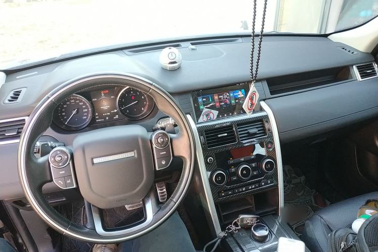 Used Land Rover Discovery Sport 2017 2.0T SE
