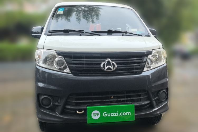 Used CHANGAN KAICHENG Star 3 2015 1.0L Base Model Non-Air-Conditioned C10
