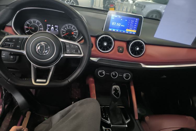 Used Dongfeng Fengon 500 2021 1.5L CVT Enjoyment Version Center Console