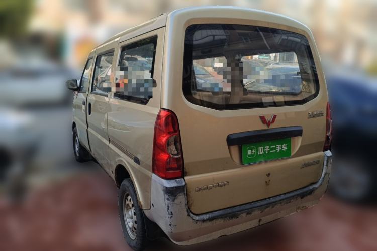 Used Wuling Rongguang 2011 1.2L Base Version
