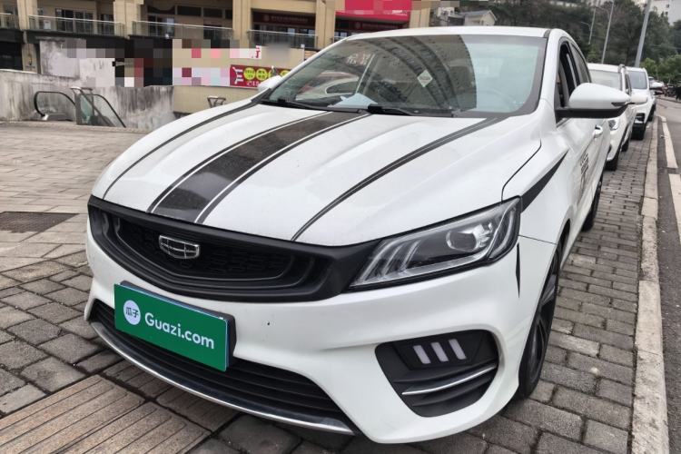 Used Geely Auto Binray 2020 Revised 1.4T CVT Asian Games Edition