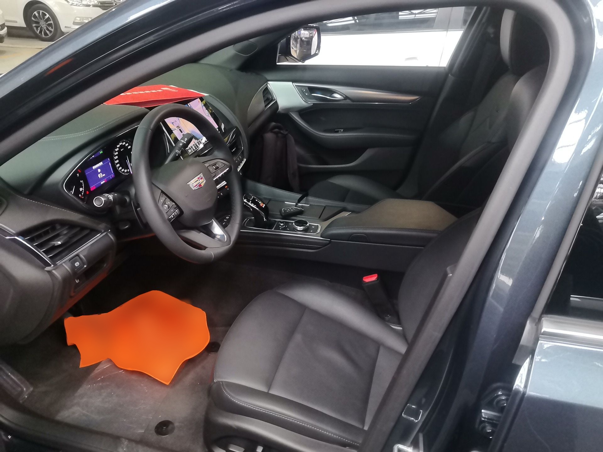 Interior delantero
