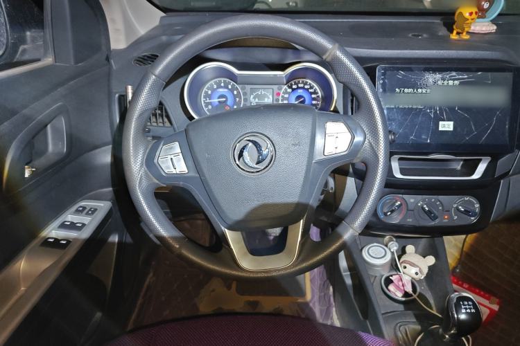 Used Dongfeng Aeolus AX3 2016 1.5L Manual Shangkue Model
