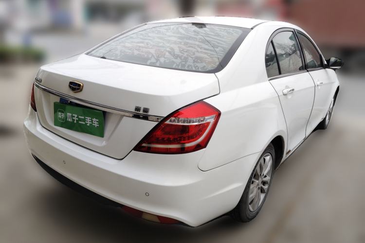 Used Geely Auto Emgrand 2015 Sedan 1.5L Manual - Top Trim Level
