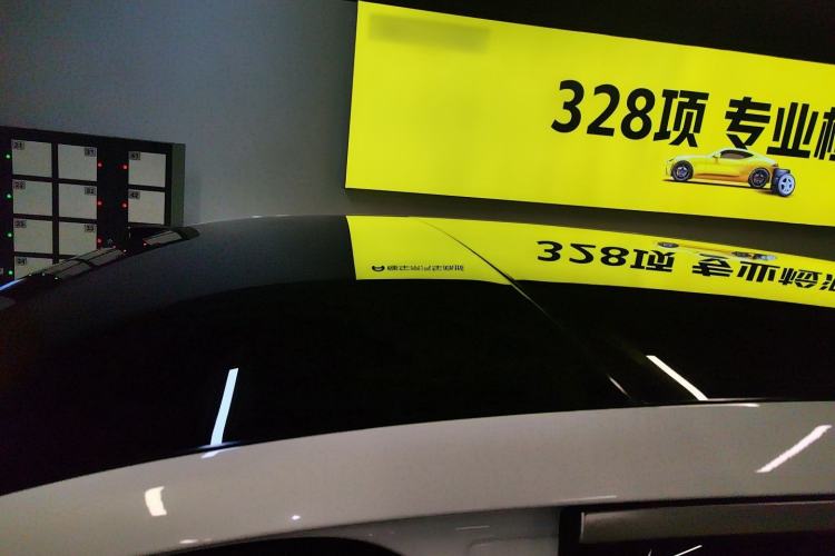 Used ONVO Luxeed L90 2025 Model—Max Six-Seater Version Roof