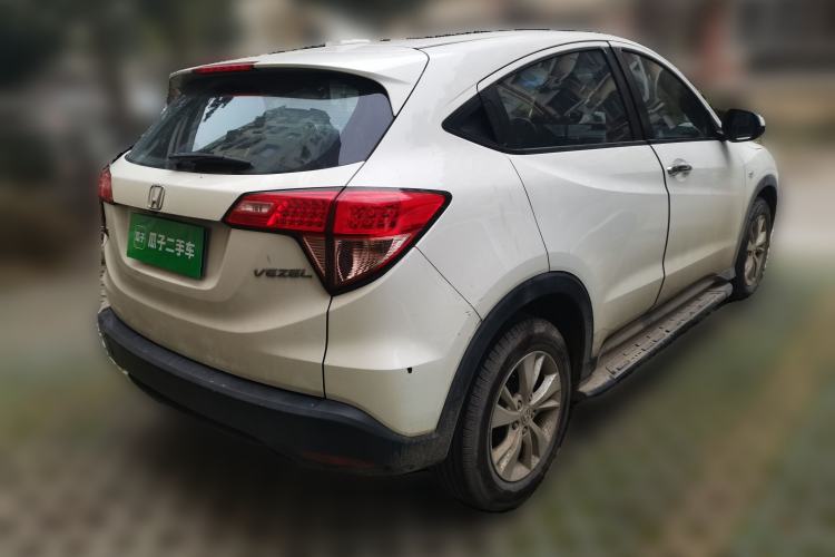 Used Honda Vezel 2015 1.8L CVT 2WD Elite Model