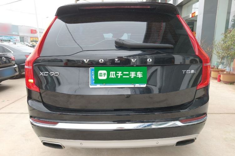 Used Volvo XC90 2020 T5 SmartDrive Luxury 7-Seater
