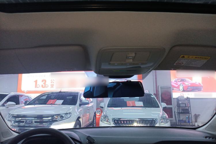 Used Roewe i5 2020 1.5L Automatic 4G Connect Luxury Flagship Edition
