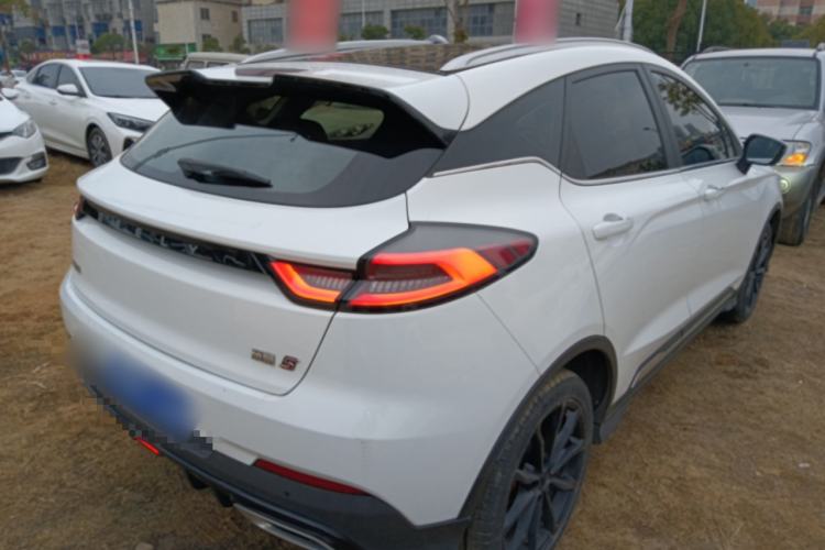 Used Geely Auto Emgrand S 2021 1.4T CVT Prestige Edition Rear Right 45 Deg