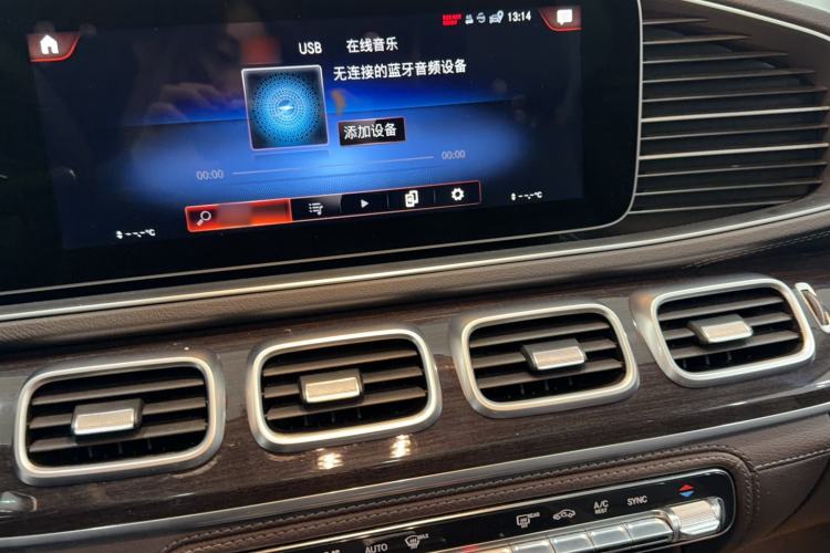 Used Mercedes-Benz GLS 2022 Second Facelift GLS 450 4MATIC Stylish Version Audio And AC Panel