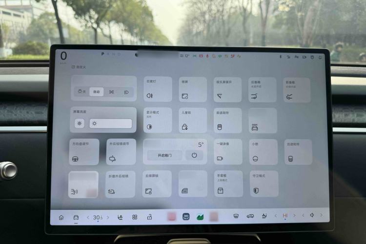 Used ONVO Luxeed L90 2025 Model—Max Six-Seater Version
