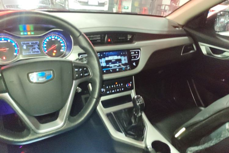 Used Geely Auto Vision 2018 1.5L Manual Happiness Edition