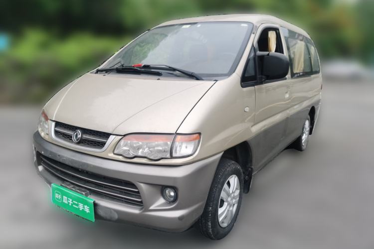 Used FORTHING Lingzhi 2014 V3 1.5L 7-Seater Luxury Model