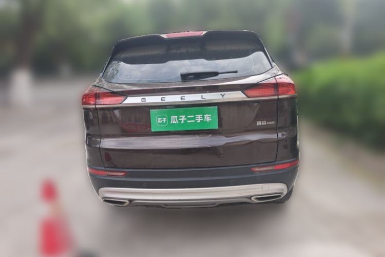 Used Geely Auto Emgrand X7 Sport 2020 1.8TD DCT ZhiZun PRO Rear